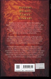 Murtagh - Christopher Paolini