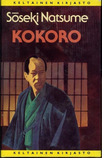 Kokoro - Soseki Natsume