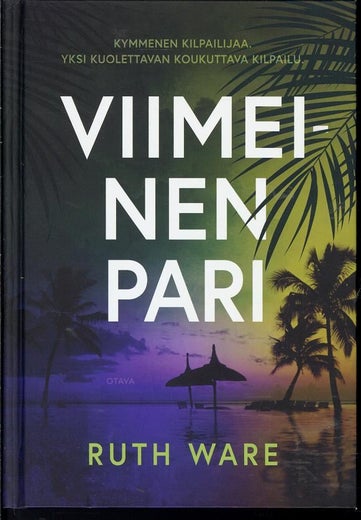 Viimeinen pari - Ruth Ware